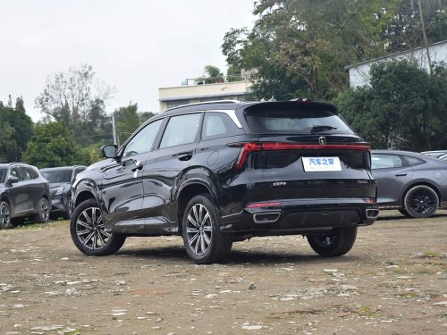 Changan joins China’s HEV push with CS75 Plus and Eado BlueCore hybrid launches