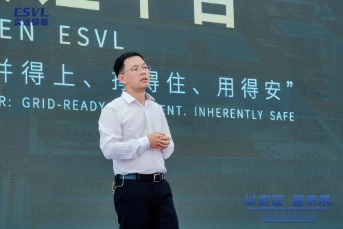 Battery giant CATL unveils world’s largest energy storage testbed in Xiamen, China