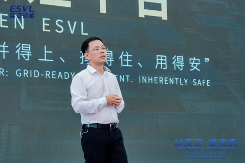 Battery giant CATL unveils world’s largest energy storage testbed in Xiamen, China