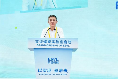 Battery, CATL, Battery giant CATL unveils world’s largest energy storage testbed in Xiamen, China
