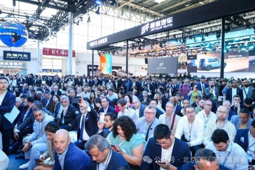 Beijing Auto Show 2026, Beijing Auto Show, Beijing Auto Show 2026 draws 1.28 million visitors, 181 debuts and 71 concept cars