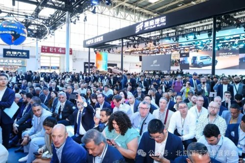 Beijing Auto Show 2026, Beijing Auto Show, Beijing Auto Show 2026 draws 1.28 million visitors, 181 debuts and 71 concept cars