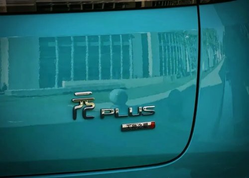 BYD Atto 3 lands in showrooms with 240 kW RWD and flash charging, ahead of May 21 launch