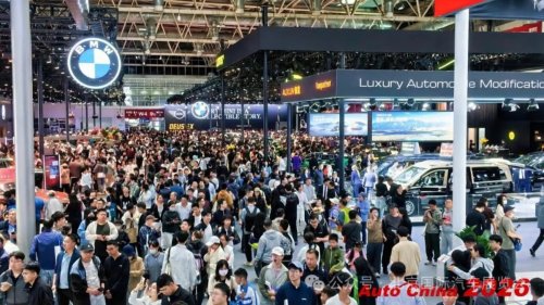 Beijing Auto Show 2026, Beijing Auto Show, Beijing Auto Show 2026 draws 1.28 million visitors, 181 debuts and 71 concept cars