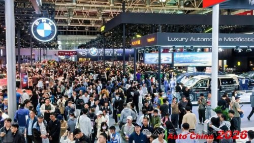 Beijing Auto Show 2026, Beijing Auto Show, Beijing Auto Show 2026 draws 1.28 million visitors, 181 debuts and 71 concept cars