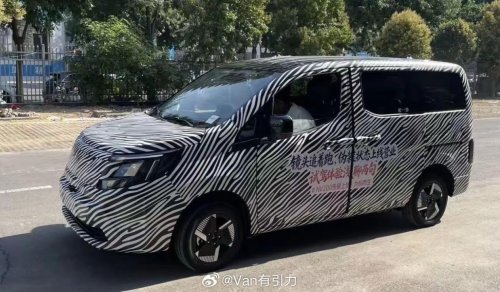 First Look: Next-gen Nissan NV200 emerges in China, PHEV MPV launches in Q4 2026