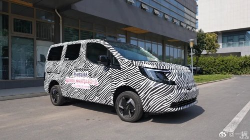 Nissan, Nissan NV200, PHEV, First Look: Next-gen Nissan NV200 emerges in China, PHEV MPV launches in Q4 2026