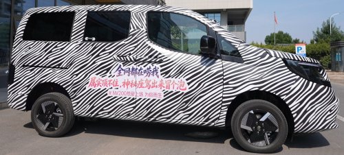Nissan, Nissan NV200, PHEV, First Look: Next-gen Nissan NV200 emerges in China, PHEV MPV launches in Q4 2026