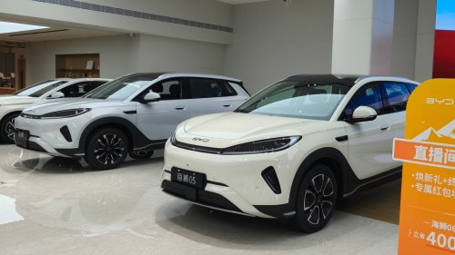 BYD gets positive assessment from China’s largest investment bank