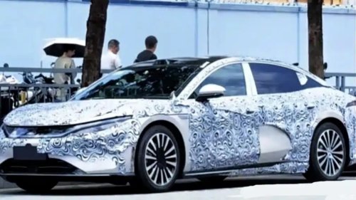 BYD, BYD asked netizens to choose the name of its flagship sedan