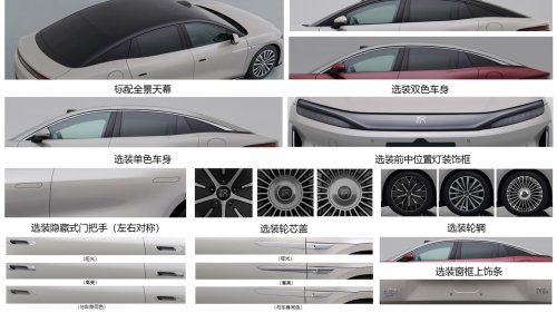 BYD Great Han reveals core specs with up to 764 hp and 1,008 km range