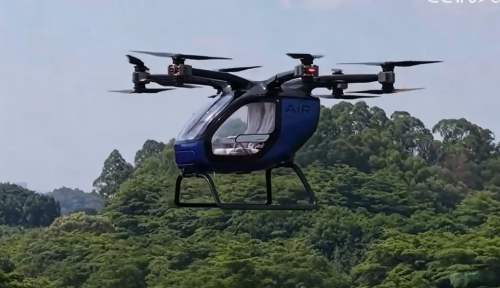 Solid-state batteries power 22-km cross-strait eVTOL flight as China eyes commercial scale-up