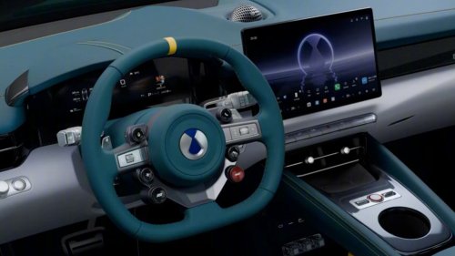 Denza, Denza Z spotted in China: 1000+ hp EV convertible, global launch in July