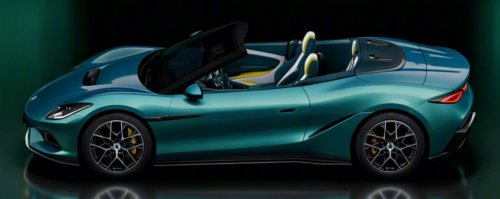 Denza Z spotted in China: 1000+ hp EV convertible, global launch in July