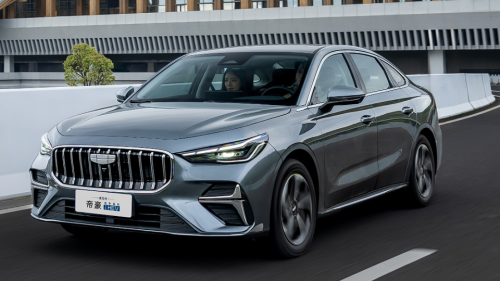 Geely Emgrand i-HEV set to launch June 16 with world’s highest engine thermal efficiency of 48.41%