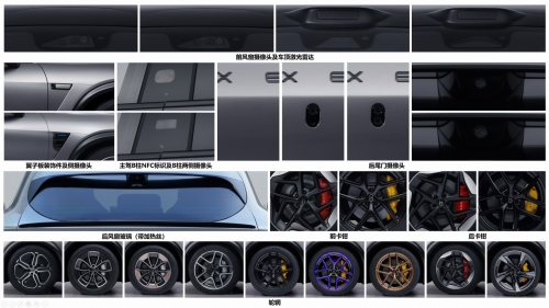 Ferrari, Controversy surrounds Huawei-Chery collaborated Luxeed RX’s “Ferrari designer” claims