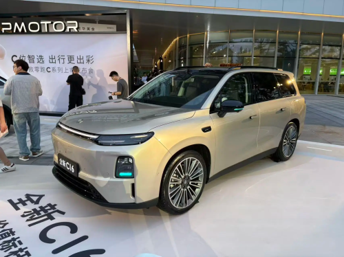 2027 Leapmotor C10, C11, and C16 launches with more ranges, starting at 18,500 USD