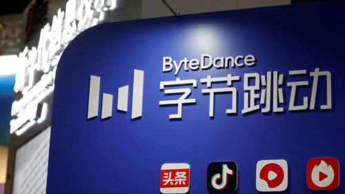 Seres, maker of Aito, partners with TikTok parent ByteDance to launch new automotive brand