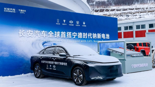CATL expects up to 20,000 EVs to be euipped with sodium-ion batteries in 2026