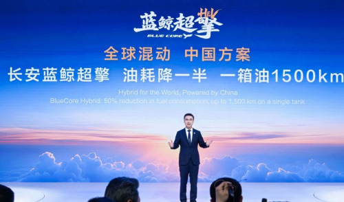 Not just EVs – Chinese Automakers Surpass Japan in Traditional Powertrains, Says Nikkei