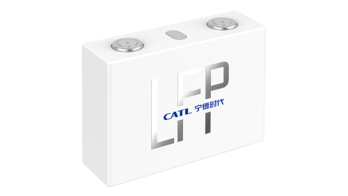 CATL, CATL launches online store for direct sales of energy storage cells to small and medium customers