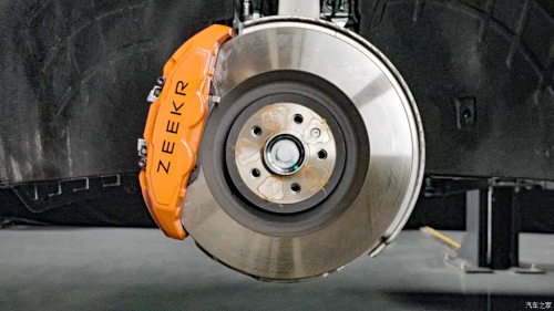 Zeekr 8X teardown reveals an approach to steel-aluminium body integrity