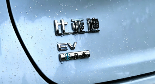 BYD Seal 08 arriving at dealerships ahead of July 2 launch in China