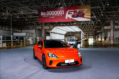 Huawei, GAC, Huawei-GAC Aistaland GT7 rolls off production-line before June 26 launch