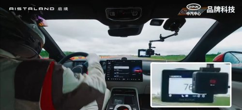 Huawei, GAC, Huawei & GAC’s Aistaland GT7 accused of cheating on 94 km/h moose test