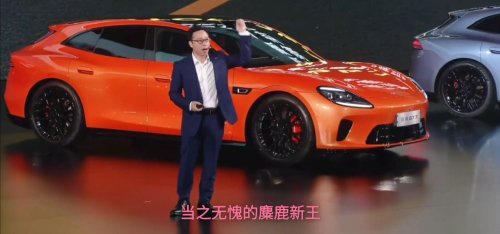 Huawei &amp; GAC’s Aistaland GT7 accused of cheating on 94 km/h moose test
