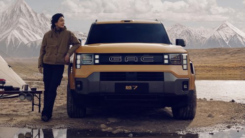 GAC, SUV, GAC Yue 7 off-road SUV will enter China in Q3 2026