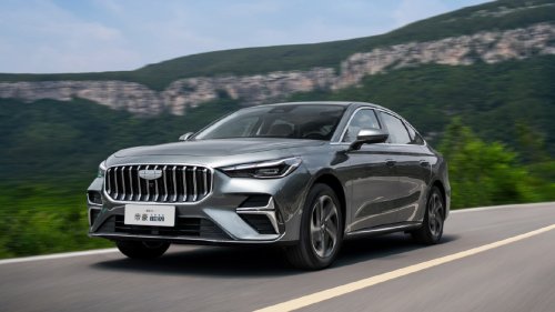 Geely Emgrand i-HEV hybrid sedan launched in China at 13,010 USD