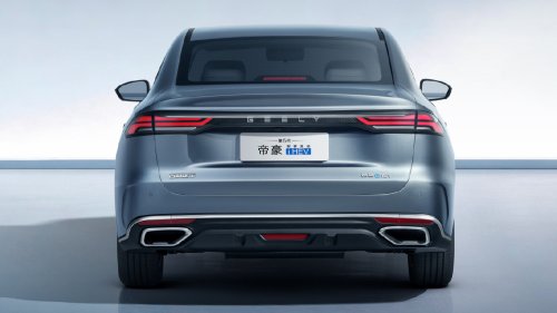 Geely Emgrand i-HEV hybrid sedan launched in China at 13,010 USD