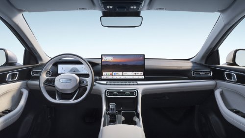 Geely Emgrand i-HEV hybrid sedan launched in China at 13,010 USD