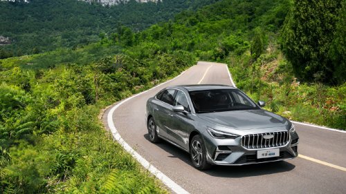 Geely Emgrand i-HEV hybrid sedan launched in China at 13,010 USD