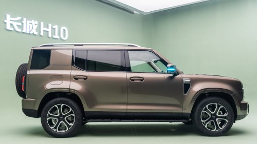 Haval, GWM, SUV, Haval GWM H10 5.3-meter plug-in hybrid SUV broke covers in China