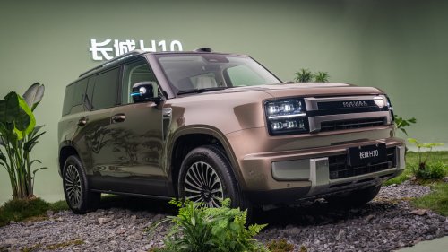 Haval GWM H10 5.3-meter plug-in hybrid SUV broke covers in China