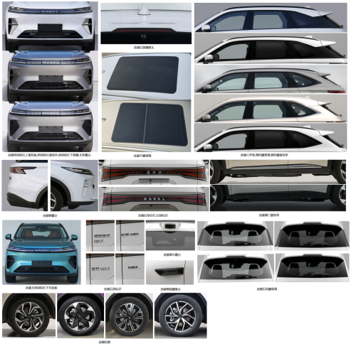 GWM, Haval, GWM Haval H6L gains plug-in hybrid variant with lidar in China filing