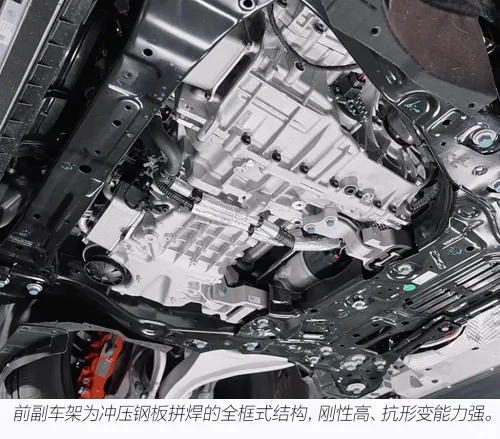 Zeekr 8X teardown reveals an approach to steel-aluminium body integrity