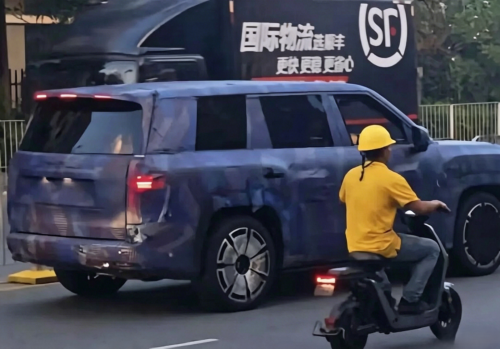 BYD, SUV, BYD FCB Tai 9 flagship SUV teased with 5.3 meter length and flash charging