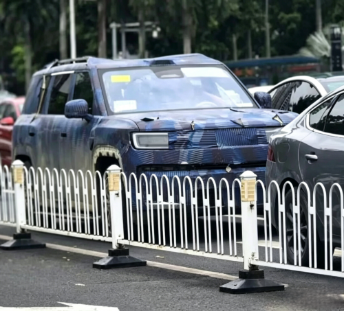 BYD, SUV, BYD FCB Tai 9 flagship SUV teased with 5.3 meter length and flash charging