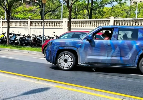 BYD, SUV, BYD FCB Tai 9 flagship SUV teased with 5.3 meter length and flash charging