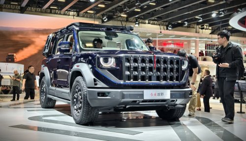 Hongqi officially names first off-road SUV G919, four-motor EREV delivers 620 kW and 1,320 Nm