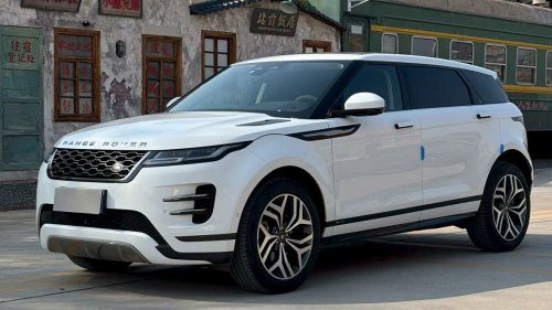 Price of the new Range Rover Evoque L fell by 33,945 USD in China