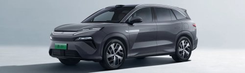 BYD, BYD Tang, Next-gen BYD Tang spotted in China, to be launched as low-cost version of Sealion 8 (Atto 8)