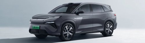 BYD, BYD Tang, Next-gen BYD Tang spotted in China, to be launched as low-cost version of Sealion 8 (Atto 8)