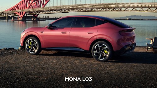 Xpeng Mona L03 revealed ahead of debut scheduled for July