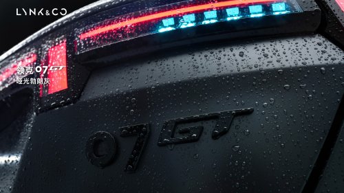 Lynk Co, Lynk & Co 07 GT wagon unveiled with 200+ km EV range, China pre-sales begin late June