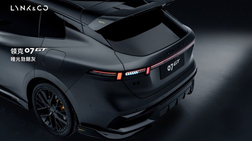 Lynk Co, Lynk & Co 07 GT wagon unveiled with 200+ km EV range, China pre-sales begin late June