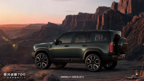 Geely Galaxy Cruiser 700 off-roader revealed in official images